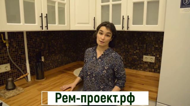 Ремонт квартир Ярославль под ключ 8 (920) 117-47-17. Отзыв сайт рем-проект.рф смотреть онлайн