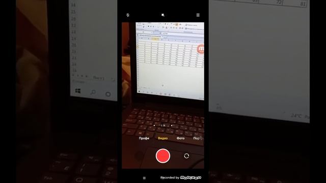 таблица умножения математика MS Excel word Microsoft смотреть онлайн