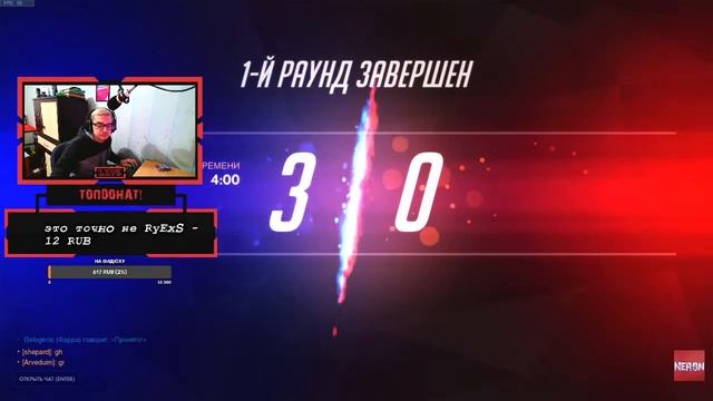 ?OVERWATCH??КАТАЕМ?STREAM смотреть онлайн