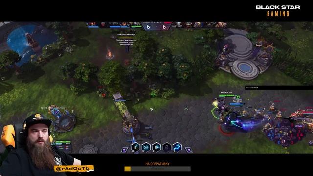 [HEROES OF THE STORM] #2 – ФАРМИМ КОНТЕЙНЕРЫ!?Стрим 18+ смотреть онлайн