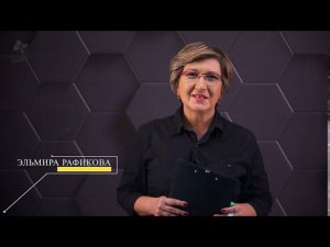 Сложение векторов. Правило параллелограмма. 9 класс.