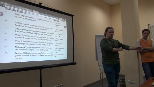 Part1.1 смотреть онлайн