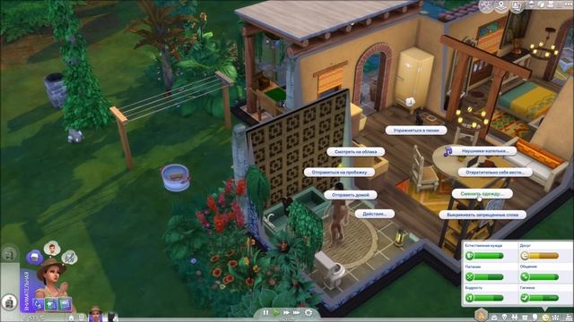 СИМС 4 ПРИКЛЮЧЕНИЯ В ДЖУНГЛЯХ! 2 СЕРИЯ! БРОШЕННЫЙ РЮКЗАК! krisplays смотреть онлайн