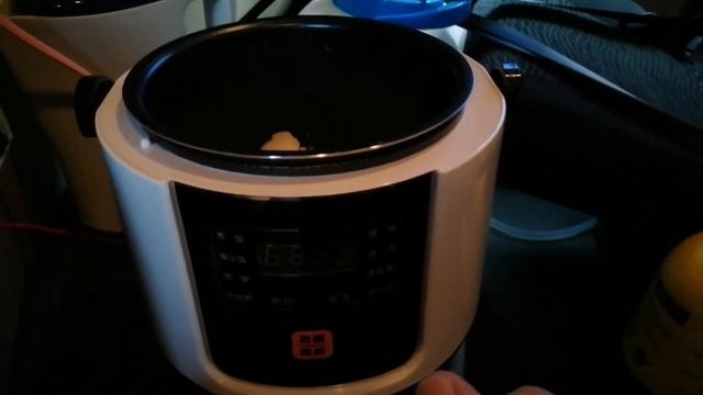 Мультиварка 24 вольта. 24V. смотреть онлайн
