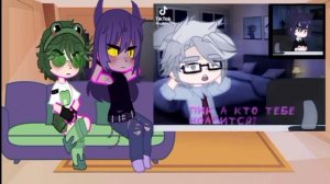 реакция (пика и вару) на "шип пиковару" #13карт