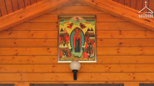 Храм Всех Скорбящих Радость смотреть онлайн