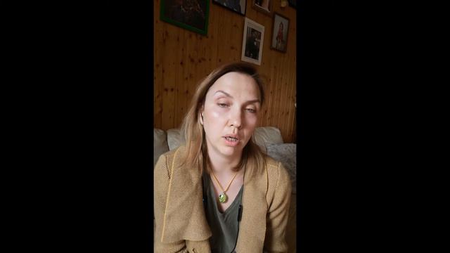 Дисбаланс в браке. Ответ на вопросы смотреть онлайн