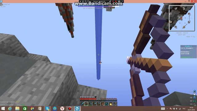 скайварс на вайм ворд смотреть онлайн