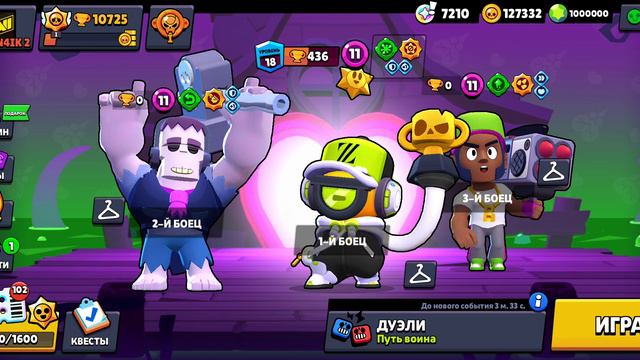 хрен знает зачем