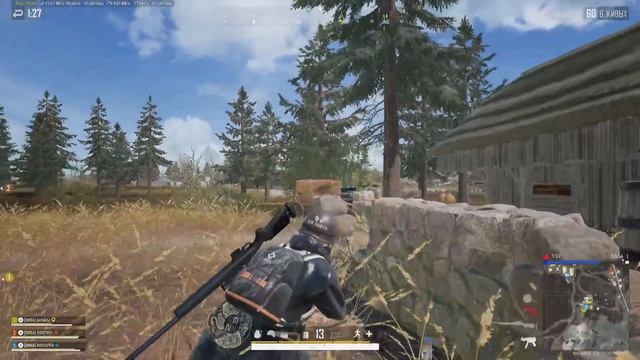 PUBG PS5 Спрэй в точку смотреть онлайн