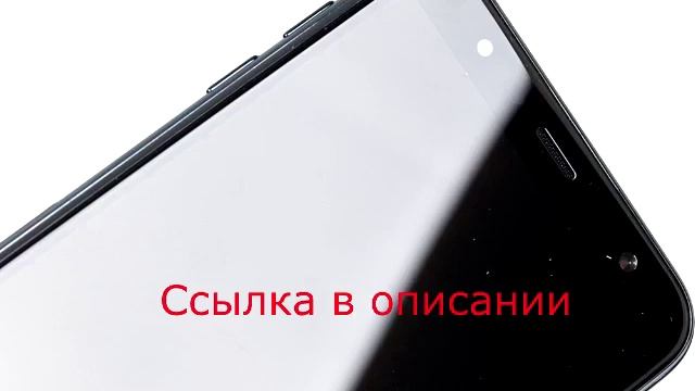 купить смартфон самсунг galaxy j4 смотреть онлайн