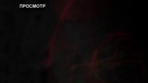 "Спасение с неба". Документальный фильм МЧС, 2007г.