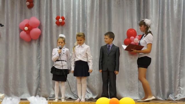 Посмотрите на меня, вот какой счастливый я... смотреть онлайн