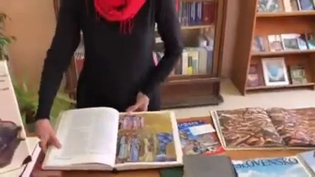 Книги на славянских языках из фонда отдела литературы на иностранных языках