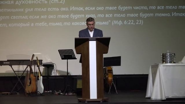 Что значит быть духовным? Евгений Бахмутский смотреть онлайн