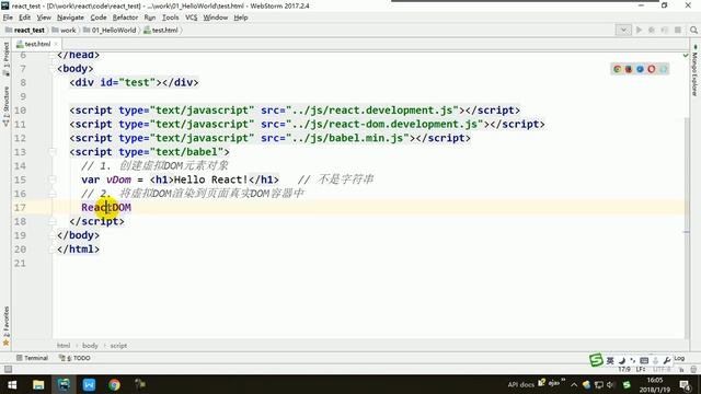 【React全家桶】02 尚硅谷 react的基本使用 смотреть онлайн