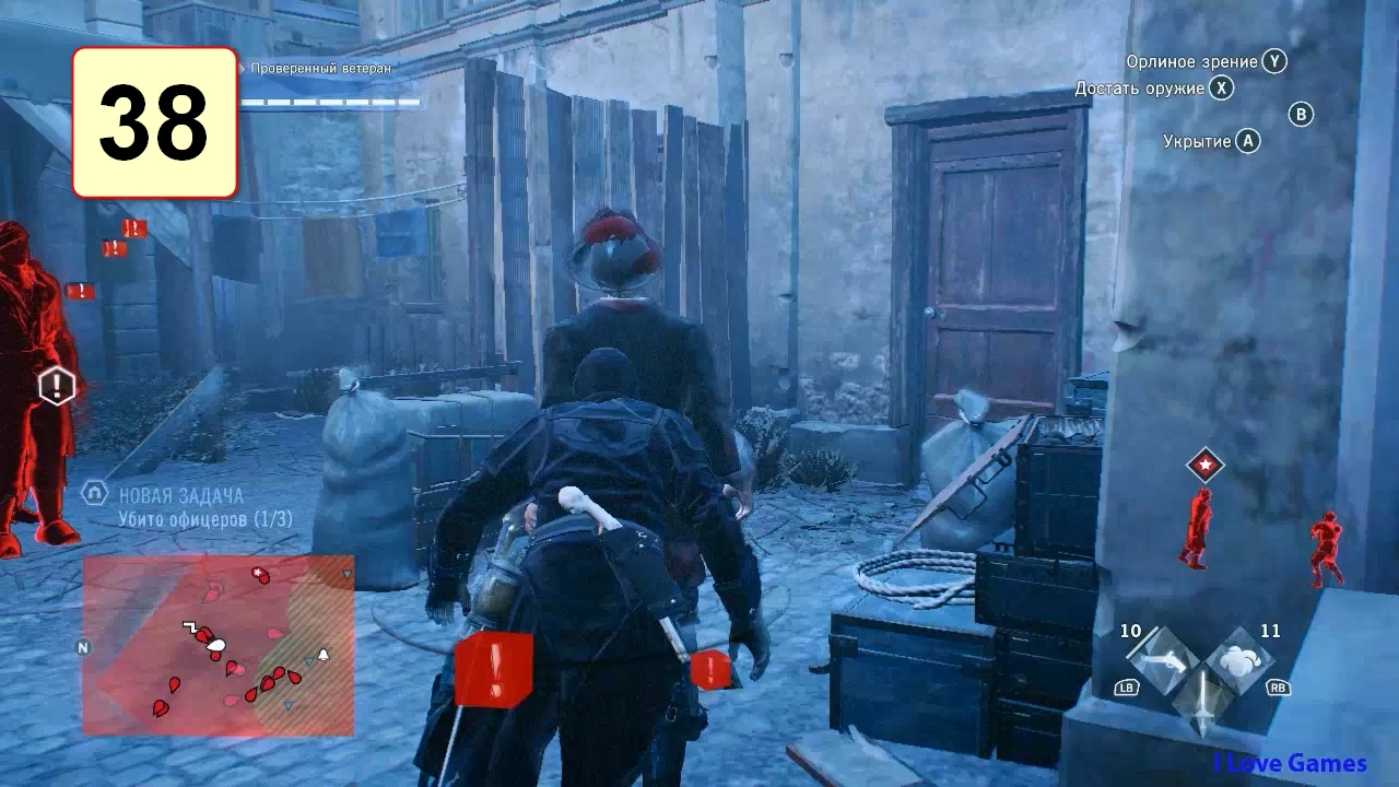 Прохождение ►DLC Dead Kings - Assassin's Creed: Unity◄【• Выпуск• #38】