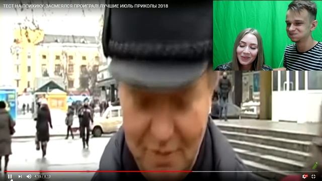 ТЕСТ НА ПСИХИКУ НЕ СМЕЙСЯ ЧЕЛЛЕНДЖ - ЗАСМЕЯЛСЯ, ОБЛИЛ ВОДОЙ СВОЮ ДЕВУШКУ смотреть онлайн
