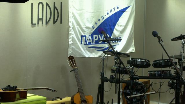 06.01.2020 г. «Зимний вечер в Парусе» смотреть онлайн