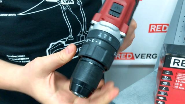 Новинка. Обзор шуруповерта аккумуляторного ударного бесщеточного REDVERG RD-IS18BLC/U