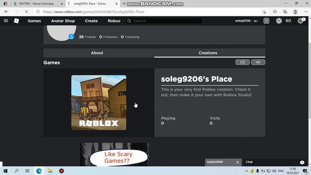 Как правильно донатить в роблокс RBXTREE смотреть онлайн