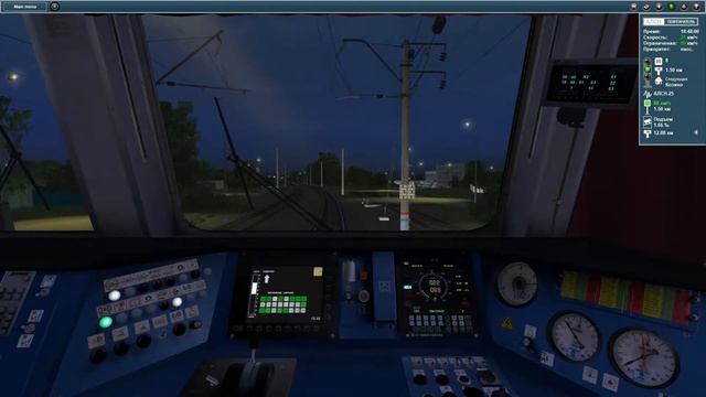 Поезд 6258 Нижний Новгород Московский вокзал — Правдинск смотреть онлайн