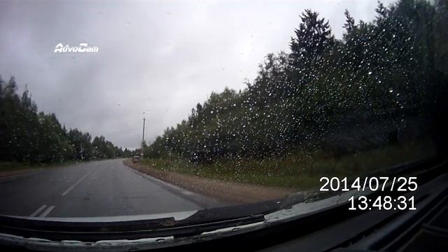 тринога смотреть онлайн