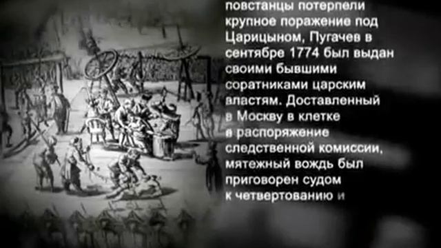 История России XX века Без шансов на спасение смотреть онлайн