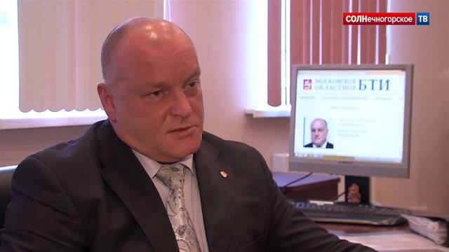 БТИ о порядке регистрации дачных строений смотреть онлайн