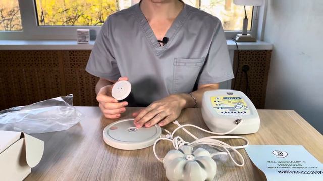 Катушка чистой статики с трансформатором. Как пользоваться прибором. Катушки Мишина от завода Юконд смотреть онлайн