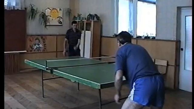 1999 год Соревнования по настольному теннису в Мазевке смотреть онлайн