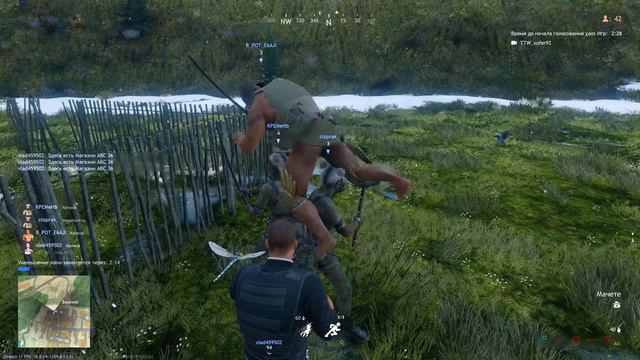 Народный рецепт Cuisine Royale CRSED F O A D смотреть онлайн