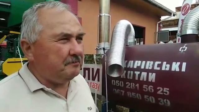 Як зробити правильний вибір котла для опалення цеху. Макарівські котли смотреть онлайн