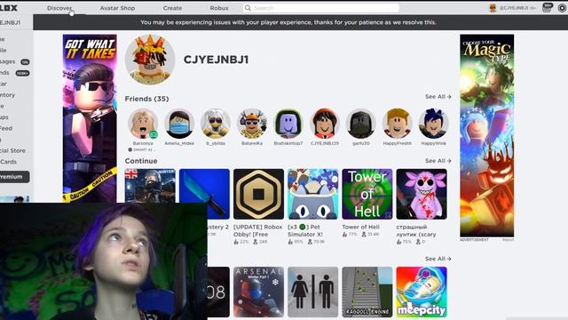Роблокс СНОВА не работает - все игры сломаны ?(вот почему роблокс снова закрылся) смотреть онлайн