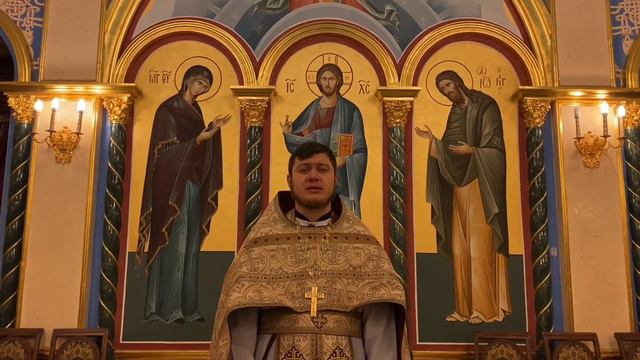 Слово в среду 28-й седмицы по Пятидесятнице. С праздником апостола Андрея Первозванного! смотреть онлайн