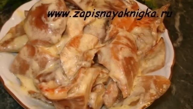 рецепт рыжиков со сметаной смотреть онлайн