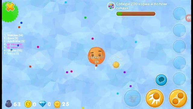 Голодные игры лучше чем агарио!!!! смотреть онлайн