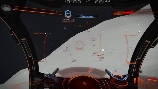 Тритон летит к тритону.. смотреть онлайн