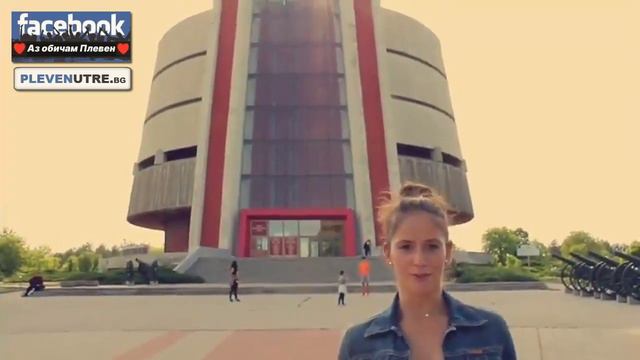 Поздрав за Плевен: Невяна Владинова смотреть онлайн