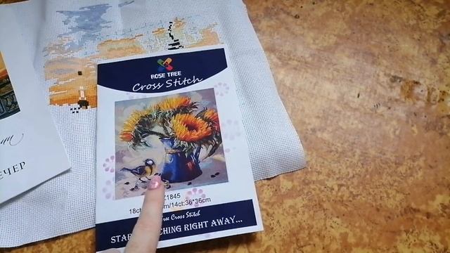 Вышивальные будни/ Продвижения по 5ти процессам смотреть онлайн