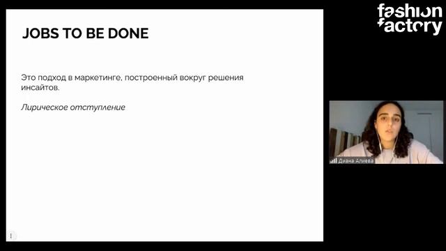 Анализ конкурентов в SMM на практике