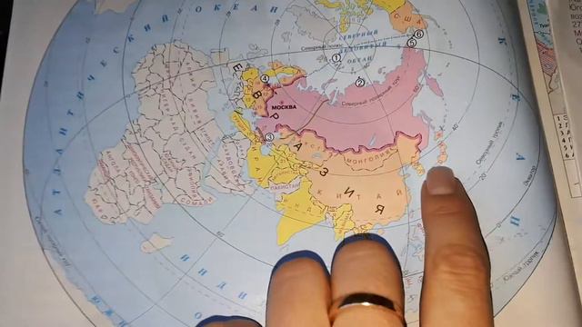 Видеоразбор задания 2 по географии ОГЭ 2019 смотреть онлайн