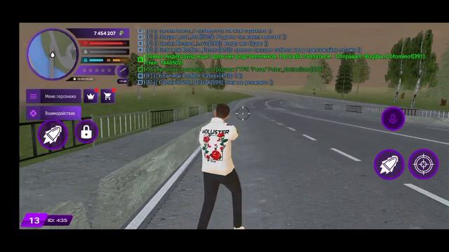 Скоро будет начало туториала как так бегать. Матрешка. смотреть онлайн