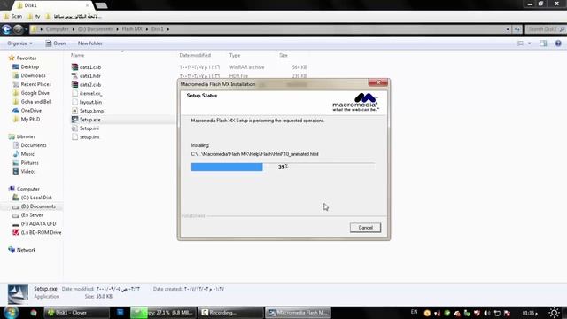 Install Flash MX смотреть онлайн