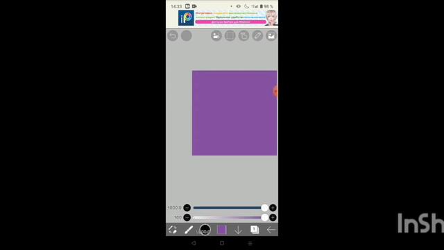 Как Сделать Аватарку в Стиле KTEAM