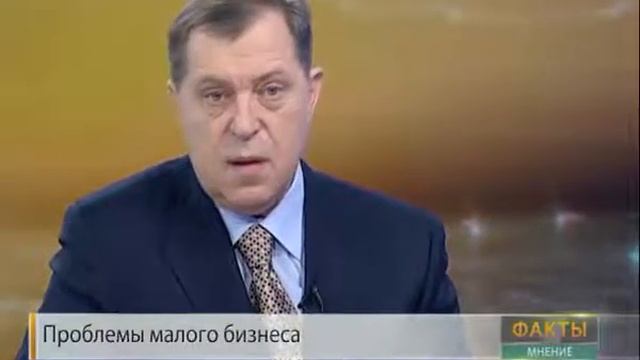 Уполномоченный по защите прав предпринимателей в Краснодарском крае смотреть онлайн