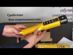 Алкотестер Lion Alcoblow