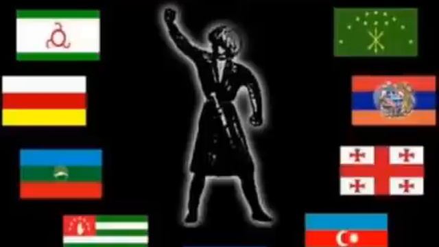 Lezginka Instrumental