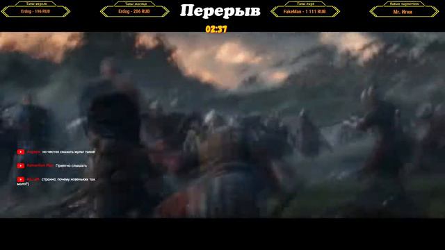 Assassin’s Creed Valhalla #5 Подставной король Мерсии смотреть онлайн