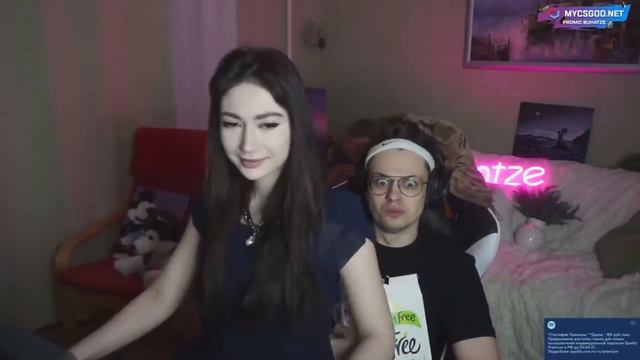 У БУСТЕРА ВСТАЛ НА СТРИМЕ?!